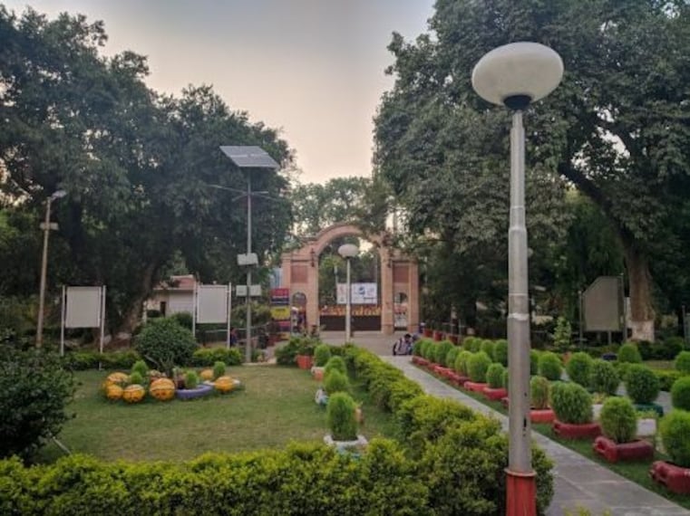 Chandra Shekhar Azad Park-4